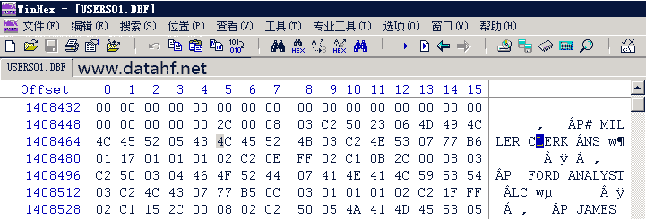 oracle数据库truncate table数据恢复案例2-1.png